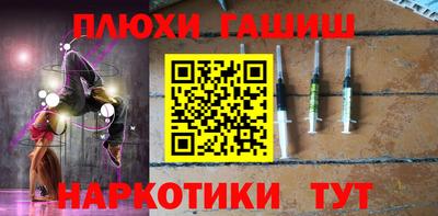 мефедрон мука Кимры
