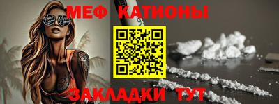метадон Кинель