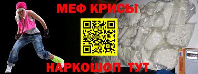 ГАЛЛЮЦИНОГЕННЫЕ ГРИБЫ Кингисепп