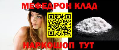ГАЛЛЮЦИНОГЕННЫЕ ГРИБЫ Кингисепп