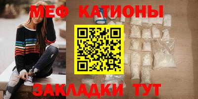 метадон Кинель
