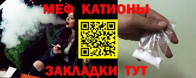 ГАЛЛЮЦИНОГЕННЫЕ ГРИБЫ Кингисепп