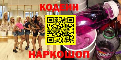 мефедрон мука Кимры