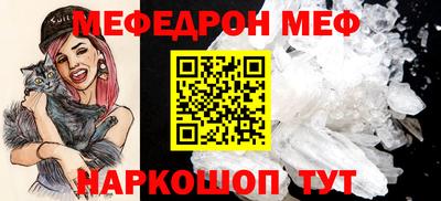 ГАЛЛЮЦИНОГЕННЫЕ ГРИБЫ Кингисепп