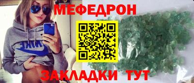 ГАЛЛЮЦИНОГЕННЫЕ ГРИБЫ Кингисепп