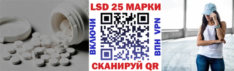 ЛСД экстази кислота Кудрово