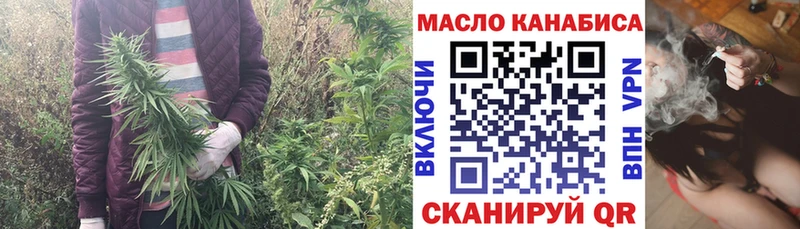 Дистиллят ТГК концентрат  Кудрово 