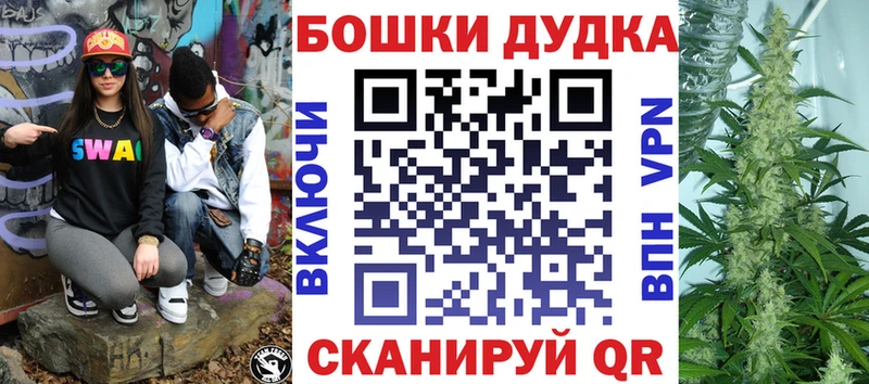Шишки марихуана сатива  Кудрово 